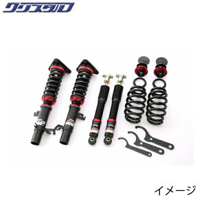 ubc BLITZ DAMPER ZZ-R ԍ Y GNXgC (X-TRAIL) T32 NT32 SԍLbg 92335