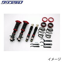 楽天市場】ワゴンr mh21s（ブランドブリッツ）（車高調整キット 