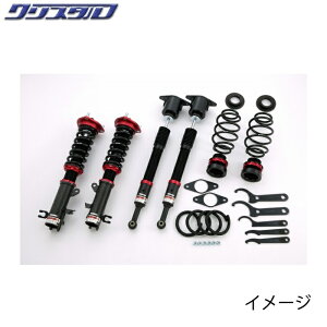 ubc BLITZ DAMPER ZZ-R ԍ }c_ f~I (DEMIO) DJLFS SԍLbg 92339