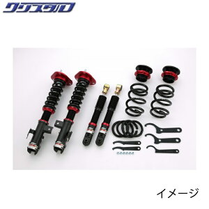 ubc BLITZ DAMPER ZZ-R ԍ g^ At@[h (ALPHARD) GGH30W 2WD SԍLbg 92342