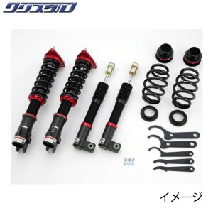 ubc BLITZ DAMPER ZZ-R ԍ g^ v{bNX (PROBOX) NCP51V NCP58G 2WD SԍLbg 92343