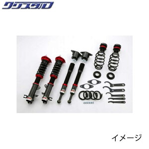 ubc BLITZ DAMPER ZZ-R ԍ }c_ f~I (DEMIO) DJ5AS 4WD SԍLbg 92345