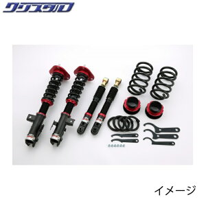 ubc BLITZ DAMPER ZZ-R ԍ g^ At@[h (ALPHARD) AGH35W 4WD SԍLbg 92347