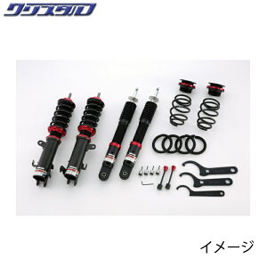 ubc BLITZ DAMPER ZZ-R ԍ XYL Ag[NX (ALTO WORKS) HA36S 2WD SԍLbg 92348