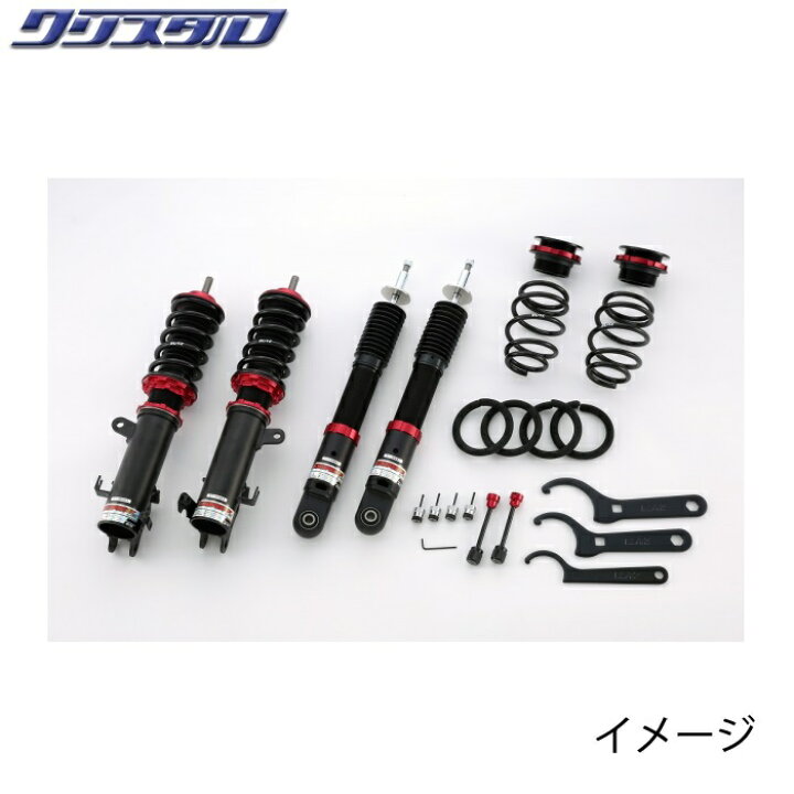 楽天市場】ブリッツ BLITZ DAMPER ZZ-R 車高調 スズキ アルトワークス 