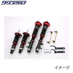 �u���b�c BLITZ DAMPER ZZ-R �ԍ��� �z���_ S660 JW5 �S���������ԍ����L�b�g 92349