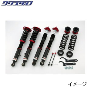 ブリッツ BLITZ DAMPER ZZ-R 車高調 LEXUS レクサス RC F USC10 全長調整式車高調キット 92350