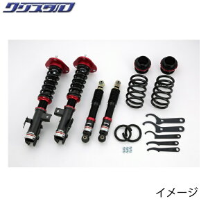 ブリッツ BLITZ DAMPER ZZ-R 車高調 LEXUS レクサス NX AGZ10 AYZ10 全長調整式車高調キット 92351