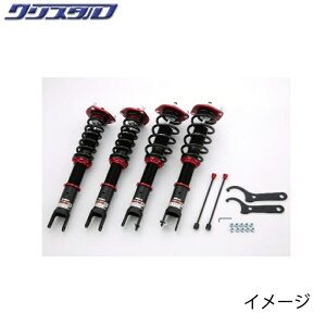 ubc BLITZ DAMPER ZZ-R ԍ }c_ [hX^[ (ROADSTAR) ND5RC ND5RE SԍLbg 92671