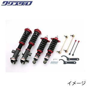 ubc BLITZ DAMPER ZZ-R ԍ z_ WFCh (JADE) FR5 SԍLbg 92357