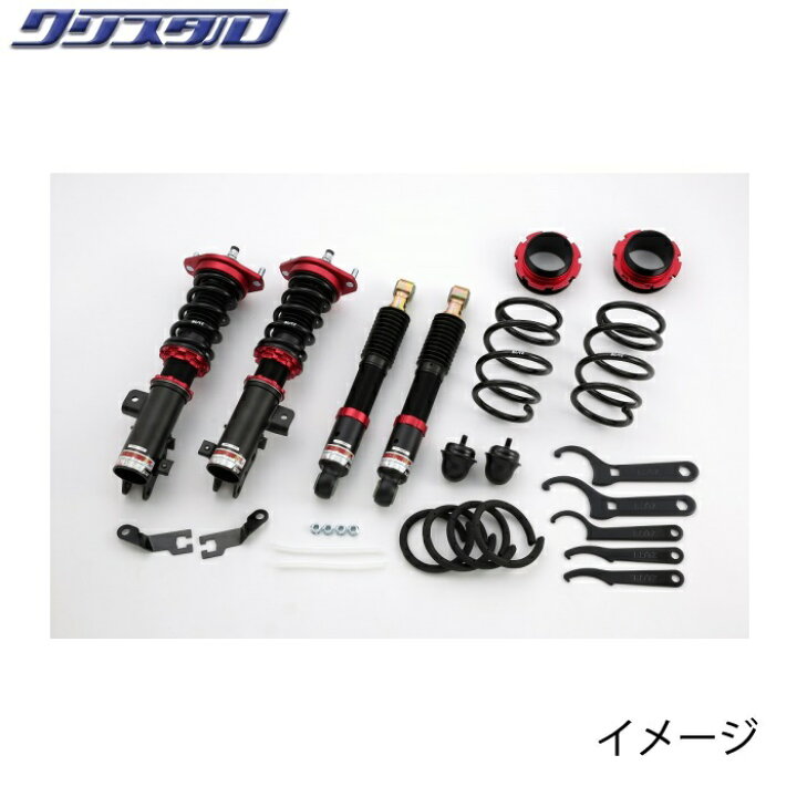 楽天市場】ブリッツ BLITZ DAMPER ZZ-R 車高調 スズキ エブリイワゴン 
