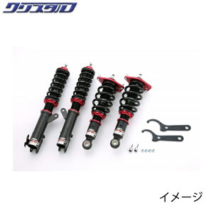 ubc BLITZ DAMPER ZZ-R ԍ g^ VG^nCubh (SIENTA HYBRID) NHP170G SԍLbg 92360