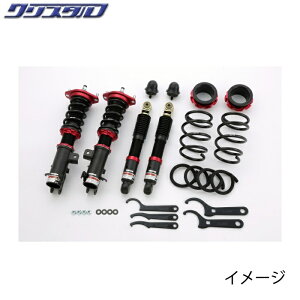 ubc BLITZ DAMPER ZZ-R ԍ XYL GuBS (EVERY WAGON) DA17W 4WD SԍLbg 92672