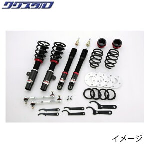 ubc BLITZ DAMPER ZZ-R ԍ BMW ~jN[p[Nu} MINI COOPER CLUBMAN (F54) DBA-LN15 SԍLbg 92366