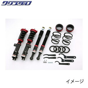 ubc BLITZ DAMPER ZZ-R ԍ _Cnc LXgANeBo (CAST ACTIVA) LA260S 4WD SԍLbg 92369