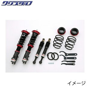 ubc BLITZ DAMPER ZZ-R ԍ OH eKJX^ (eK CUSTOM) B11W 4WD SԍLbg 92370