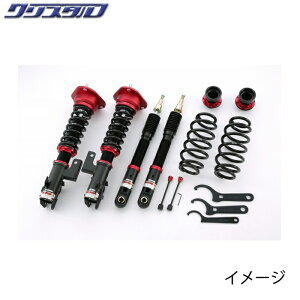 ubc BLITZ DAMPER ZZ-R ԍ g^ C-HRnCubh GRX|[c (C-HR HYBRID GR SPORT) ZYX11 2WD SԍLbg 92374