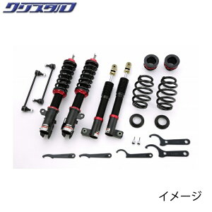 ubc BLITZ DAMPER ZZ-R ԍ g^ v{bNX (PROBOX) NSP160V NCP160V 2WD SԍLbg 92375