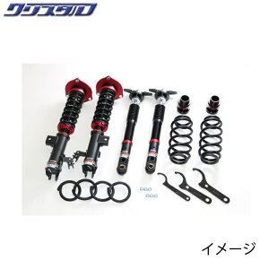 ubc BLITZ DAMPER ZZ-R ԍ g^ JnCubh (CAMRY HYBRID) AXVH75 SԍLbg 92377