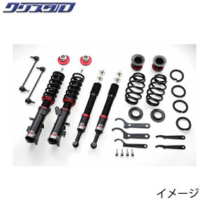 ubc BLITZ DAMPER ZZ-R ԍ z_ t[h (FREED) GB5 2WD SԍLbg 92378