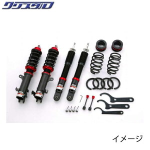 ubc BLITZ DAMPER ZZ-R ԍ XYL SRJX^Z (WAGON R CUSTOM Z) MH55S MH95S 2WD SԍLbg 92380