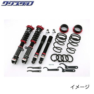 ubc BLITZ DAMPER ZZ-R ԍ g^ [~[ (ROOMY) M900A 2WD SԍLbg 92381