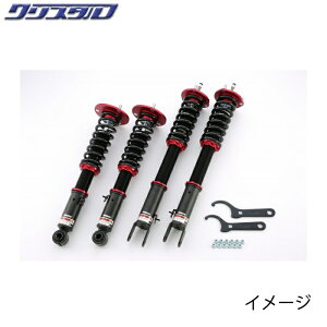 ブリッツ BLITZ DAMPER ZZ-R 車高調 LEXUS レクサス LC GWZ100 URZ100 全長調整式車高調キット 92386