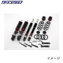 楽天市場】n-box jf3（ブランドブリッツ）（車高調整キット 