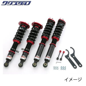 ubc BLITZ DAMPER ZZ-R ԍ g^ NEGXe[g (CROWN ESTATE) JZS171W JZS175W SԍLbg 92420