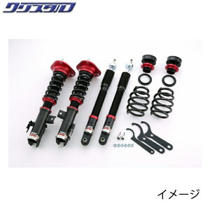 ubc BLITZ DAMPER ZZ-R ԍ g^ I[XnCubh (AURIS HYBRID) ZWE186H SԍLbg 92421