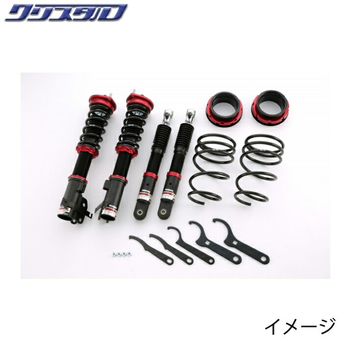楽天市場】ブリッツ BLITZ DAMPER ZZ-R 車高調 ダイハツ ミラジーノ 