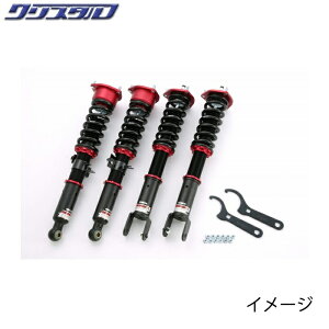 ubc BLITZ DAMPER ZZ-R ԍ Y t[K (FUGA) Y51 KY51 SԍLbg 92440