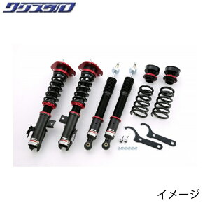 ubc BLITZ DAMPER ZZ-R ԍ g^ TC SAI AZK10 SԍLbg 92444