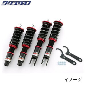 ubc BLITZ DAMPER ZZ-R ԍ z_ VrbN^CvR (CIVIC TYPE R) EK9 SԍLbg 92445