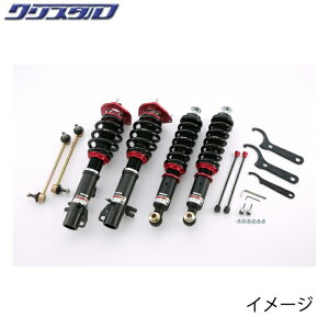 ubc BLITZ DAMPER ZZ-R ԍ BMW ~jN[p[SDNXI[o[ R60 MINI COOPER SD CROSSOVER (R60) LDA-ZB20 SԍLbg 92450