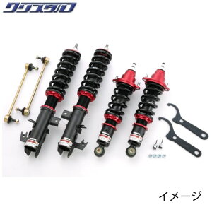 ubc BLITZ DAMPER ZZ-R ԍ z_ Xg[ (STREAM) RN6 RN8 SԍLbg 92453