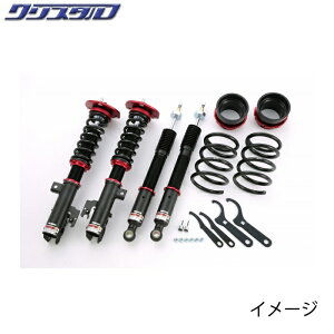 ubc BLITZ DAMPER ZZ-R ԍ g^ GXeB} (ESTIMA) ACR30W MCR30W ACR40W MCR40W SԍLbg 92455