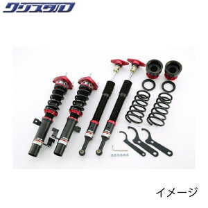 ブリッツ BLITZ DAMPER ZZ-R 車高調 マツダ アクセラセダン (AXELA SEDAN) BL5FP BLFFP 全長調整式車高調キット 92458