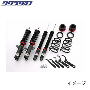 ubc BLITZ DAMPER ZZ-R ԍ Y }[`jX (MARCH NISMO) K13 K13 SԍLbg 92463