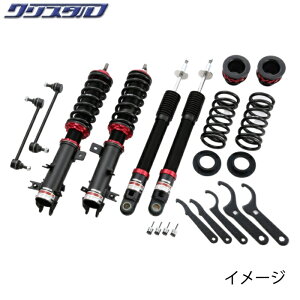 ubc BLITZ DAMPER ZZ-R ԍ XYL XCtg (SWIFT) ZC72S SԍLbg 92465