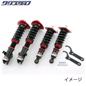 ブリッツ BLITZ DAMPER ZZ-R 車高調 スバル インプレッサ (IMPREZA) GH3 GH7 GH8 全長調整式車高調キット 92471