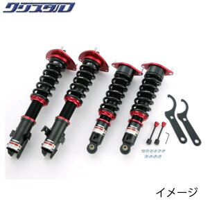 ubc BLITZ DAMPER ZZ-R ԍ Xo GNV[K (EXIGA) YA4 YA5 SԍLbg 92472