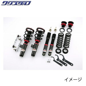 �u���b�c BLITZ DAMPER ZZ-R �ԍ��� BMW 320i (F30) DBA-3B20 DBA-8A20 �S���������ԍ����L�b�g 92483