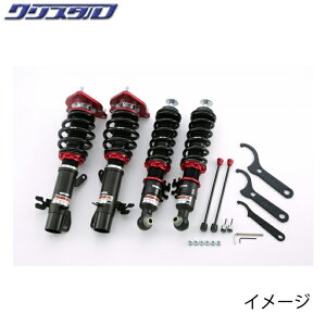 ubc BLITZ DAMPER ZZ-R ԍ BMW MINI COOPER S CONVERTIBLE (R52) GH-RH16 SԍLbg 92484
