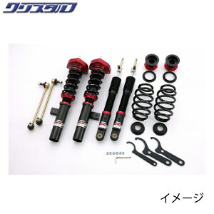 ubc BLITZ DAMPER ZZ-R ԍ tHNX[Q St6 TSI ghC Volkswagen GOLF VI TSI TRENDLINE DBA-1KCBZ SԍLbg 92485