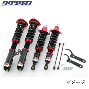 ubc BLITZ DAMPER ZZ-R ԍ OH AEg_[ (OUTLANDER) CW4W CW5W CW6W SԍLbg 92486