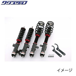 ubc BLITZ DAMPER ZZ-R ԍ g^ J (CAMRY) AVV50 SԍLbg 92488