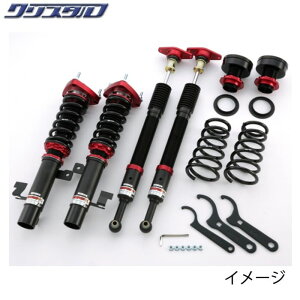 ubc BLITZ DAMPER ZZ-R ԍ }c_ ANZZ_ (AXELA SEDAN) BK5P BKEP BK3P SԍLbg 92492
