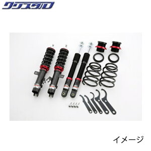 ubc BLITZ DAMPER ZZ-R ԍ Y m[g C[p[ I[ebN (NOTE e-POWER AUTECH) HE12 SԍLbg 92493
