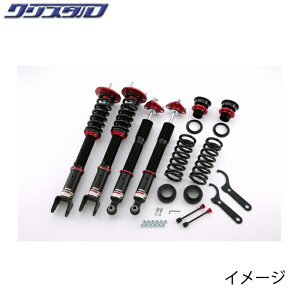 ブリッツ BLITZ DAMPER ZZ-R 車高調 レクサス LEXUS GS GRL10 GRL11 AWL10 GRL12 全長調整式車高調キット 92496